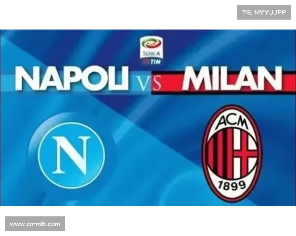 那不勒斯主场平局后落后国米11分，争冠希望基本破灭